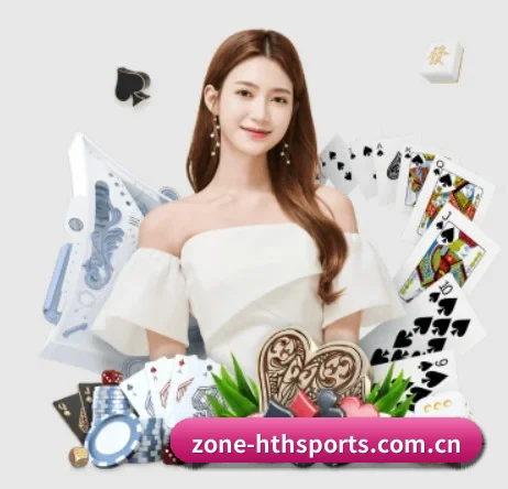 hth体育app下载 APP